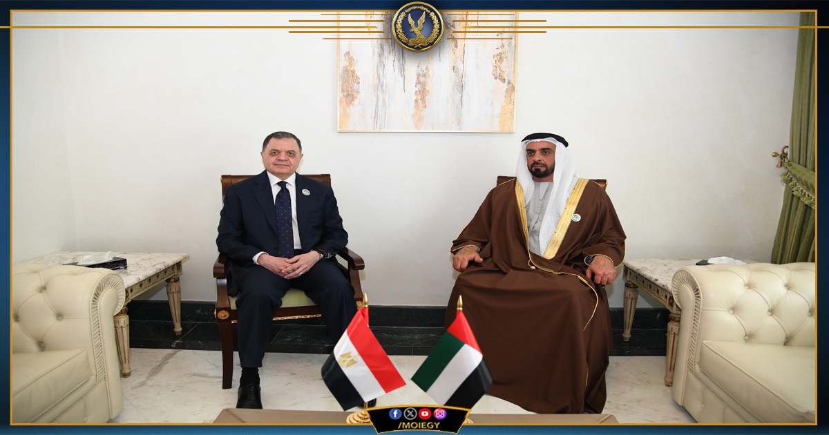 وزير الداخلية يجتمع مع عدد من نظرائه العرب