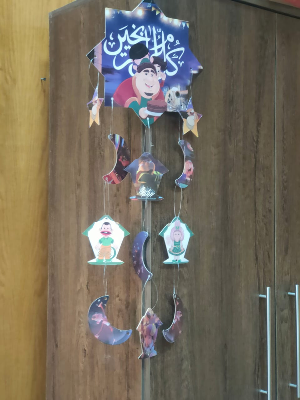 ورشة تصنيع زينة رمضان