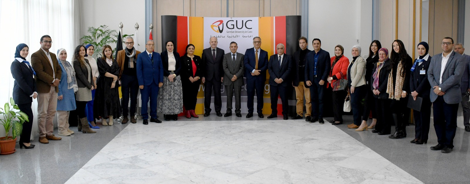 الألملنية بالقاهرة