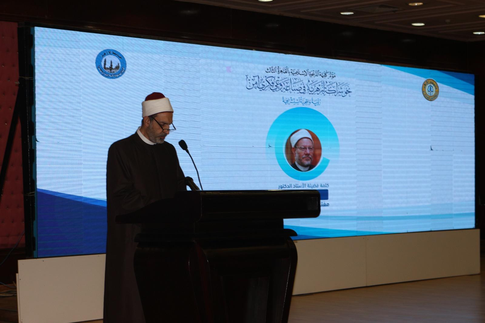 الدكتور علي فخر