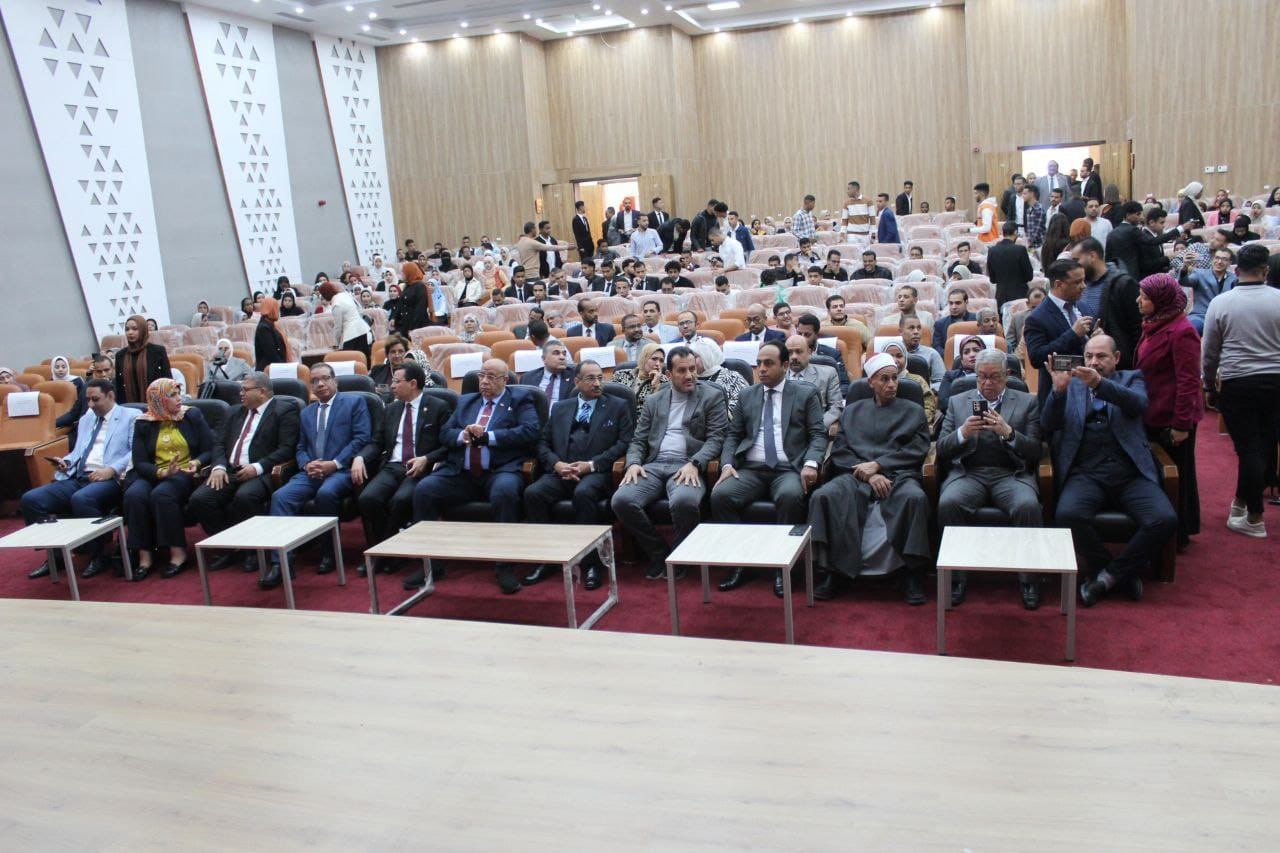 مؤتمر جامعة طيبة