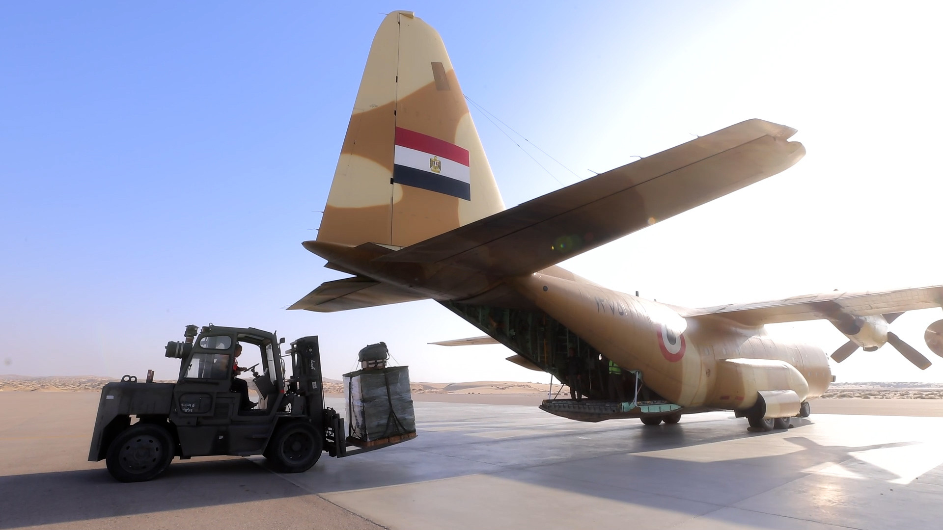 غزة
