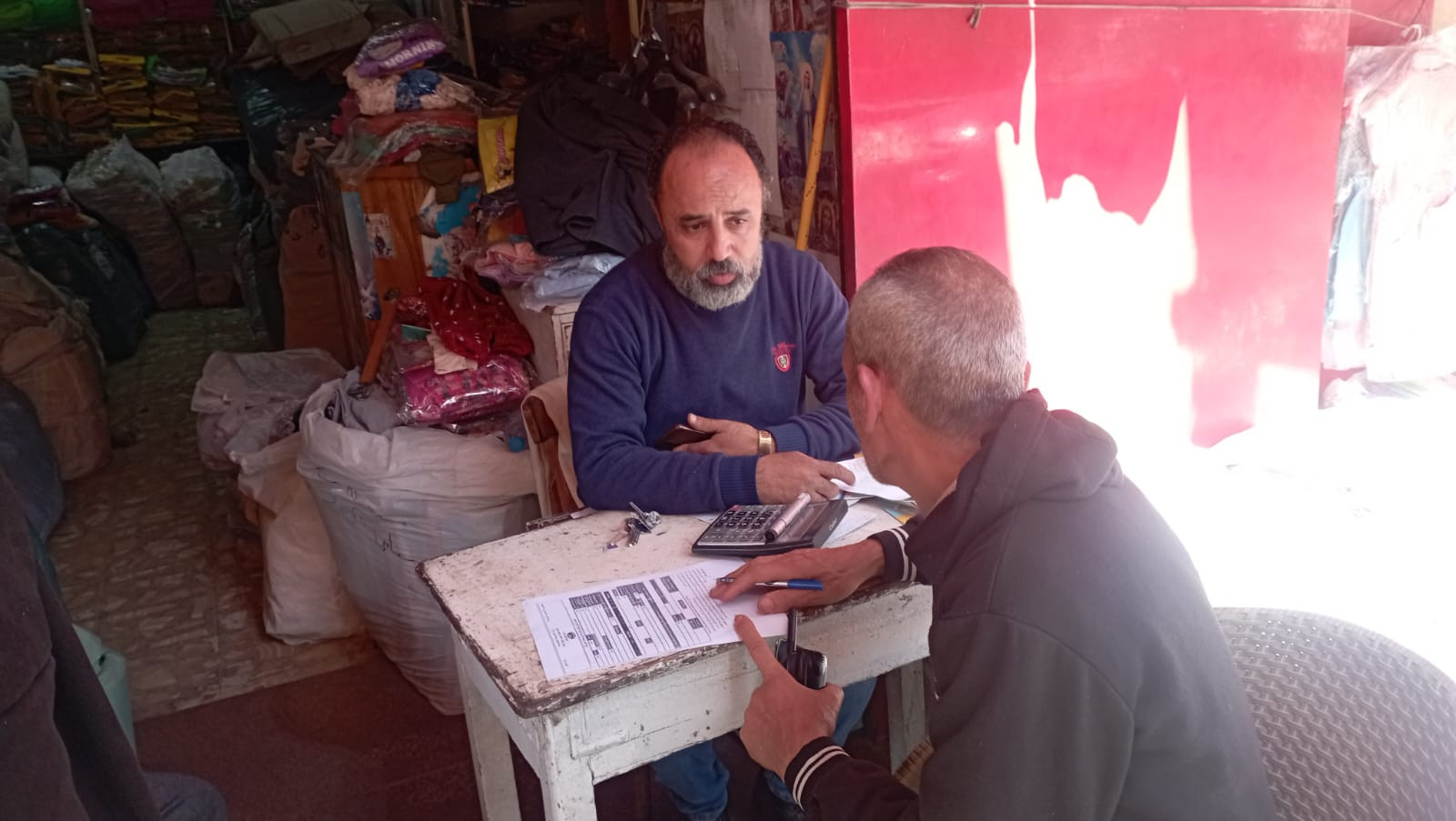 محافظ القاهرة