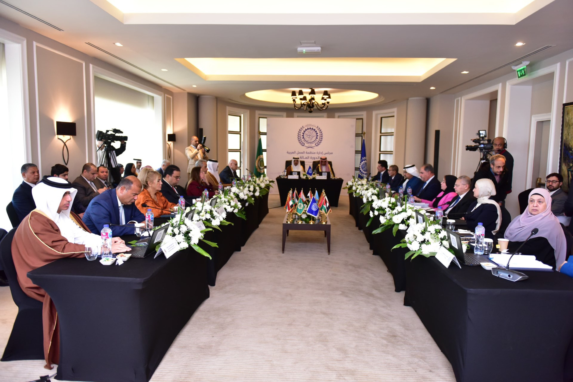 منظمة العمل العربية