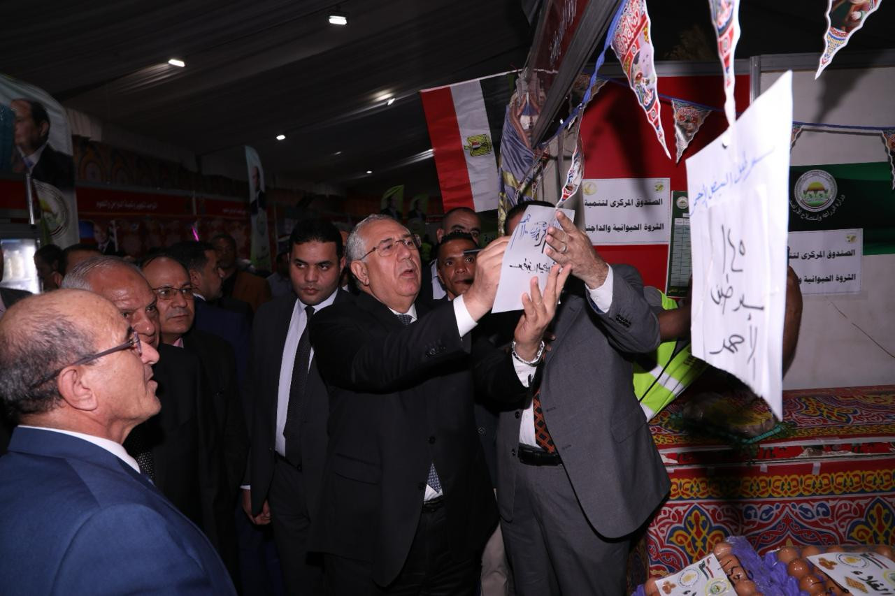 وزير الزراعة ومحافظ الجيزة