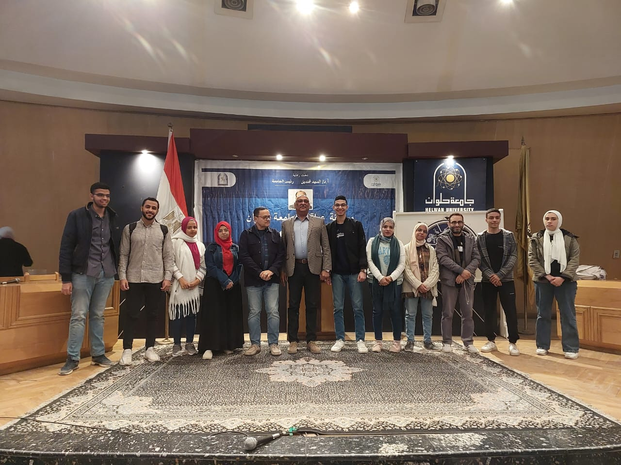 حلوان