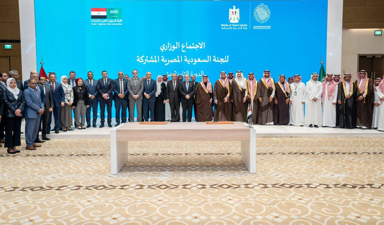 مصر والسعودية