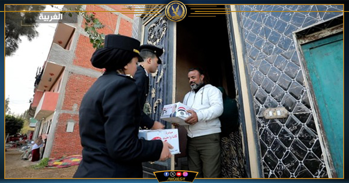 الداخلية توزع مساعدات