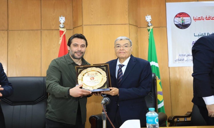 احتفالية قادرون باختلاف