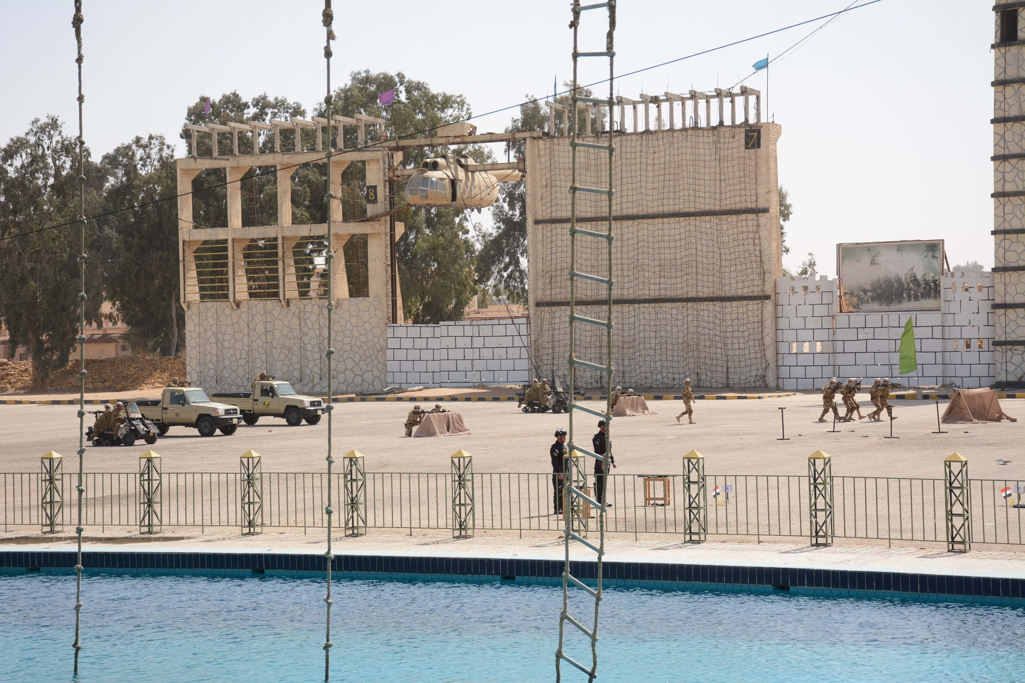 القوات المسلحة