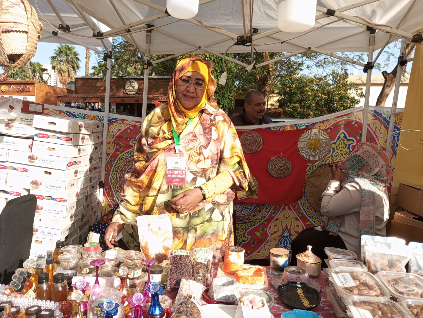 معرض خيرات رمضان