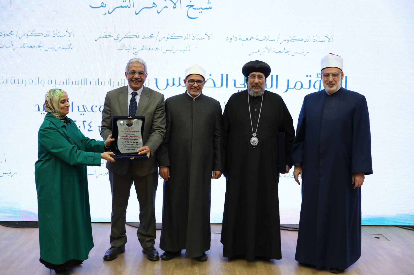 وكيل الأزهر