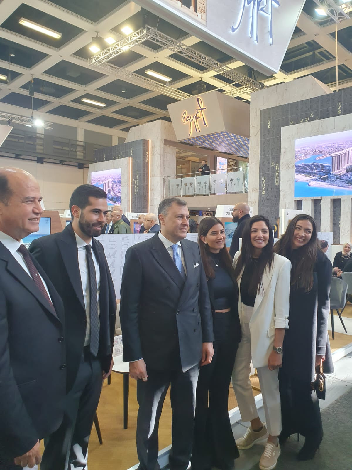 جناح مصر في بورصة برلين