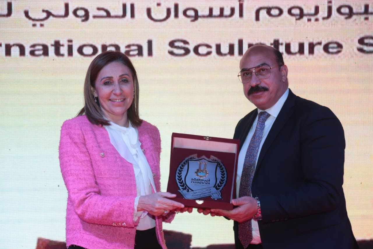 سمبوزيوم أسوان