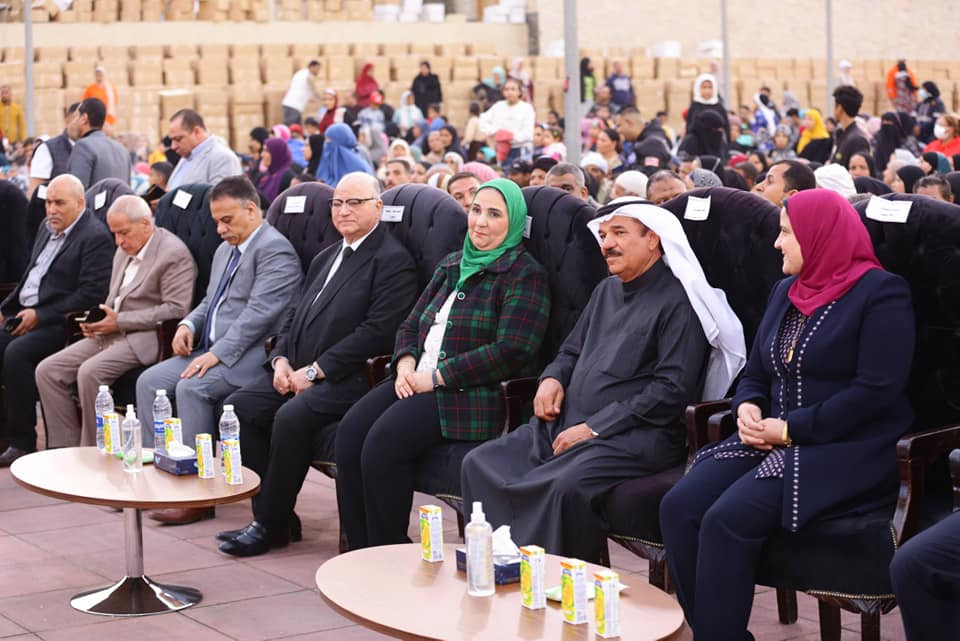 تضامن
