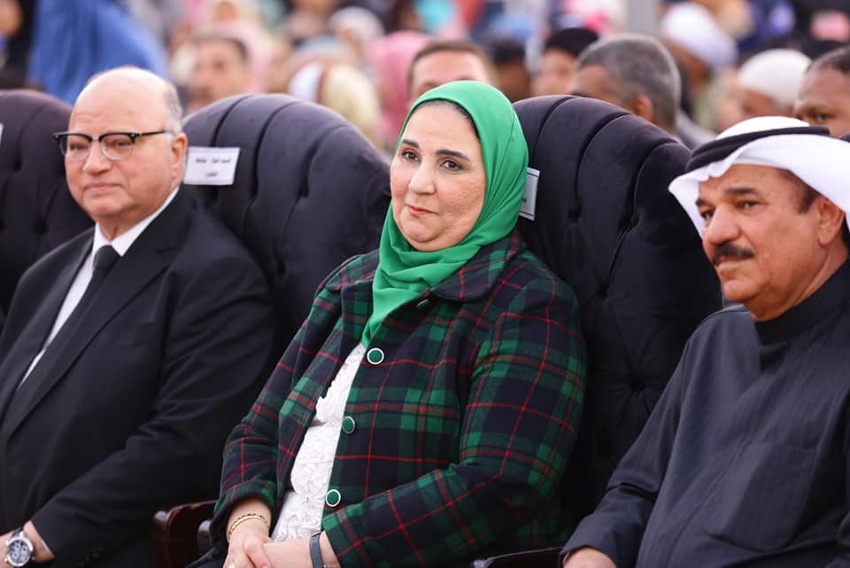 تضامن