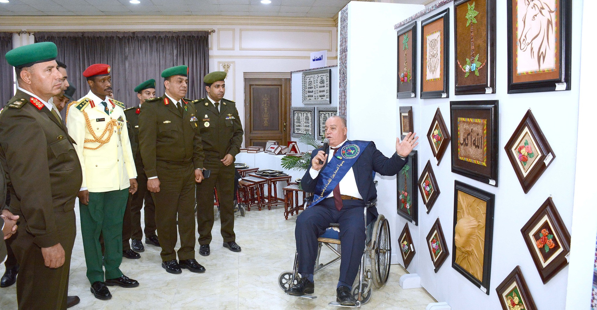 القوات المسلحة