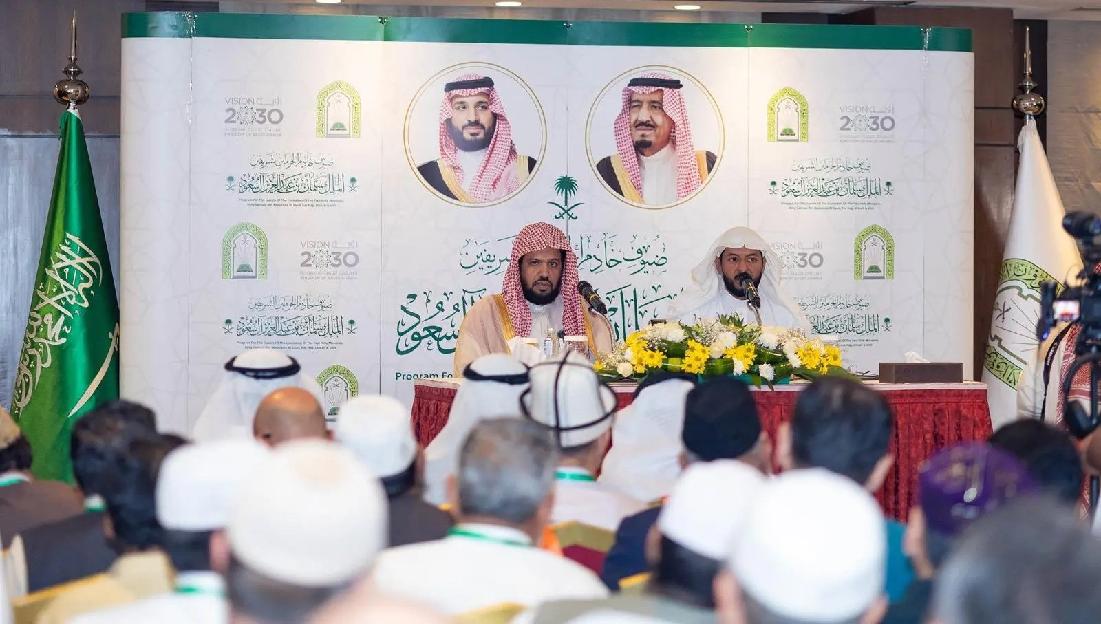 أحمد الحذيفي