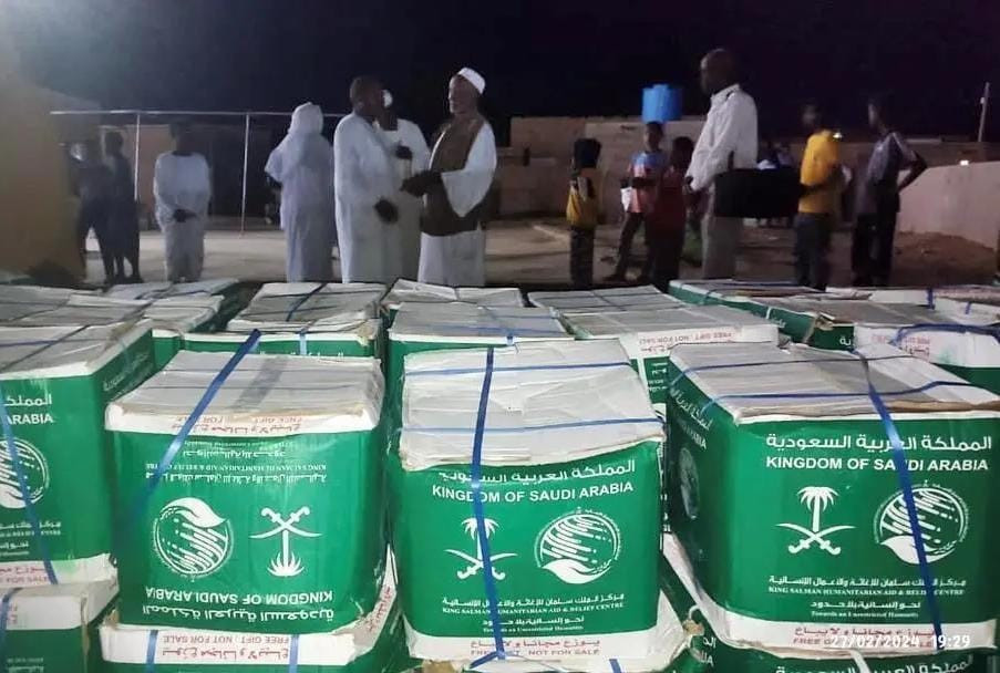 سلمان للإغاثة