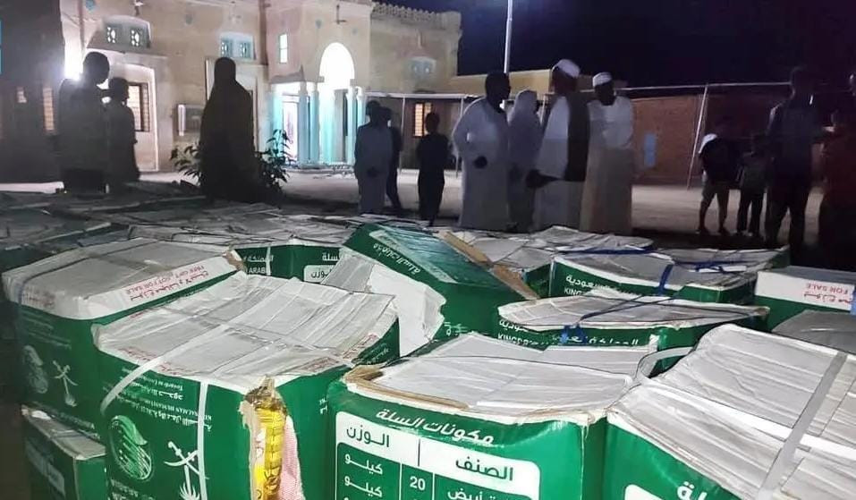 سلمان للإغاثة