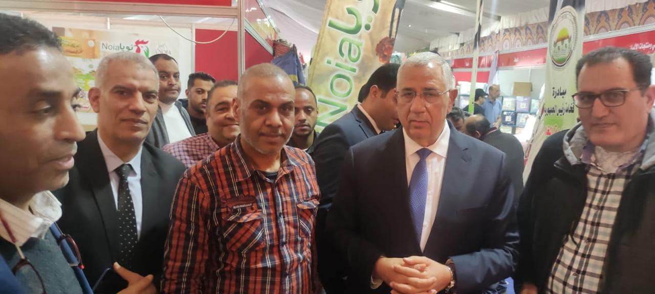 وزير الزراعة