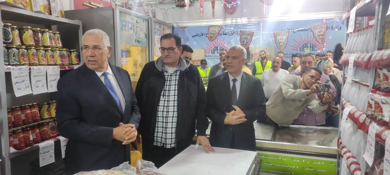 وزير الزراعة