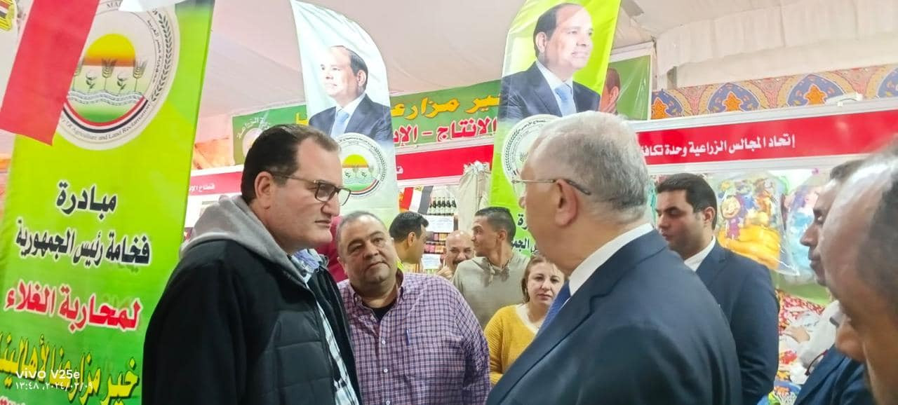 وزير الزراعة
