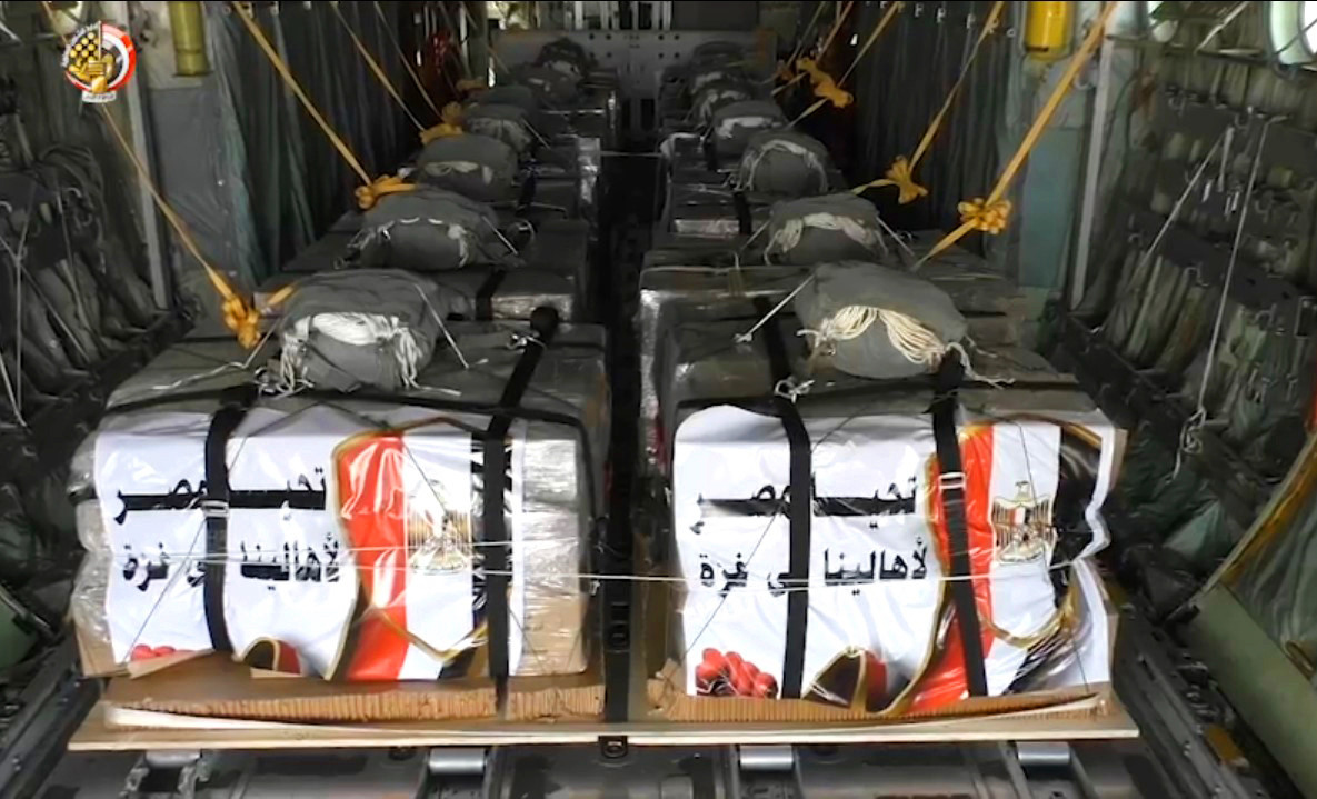 العسكرى