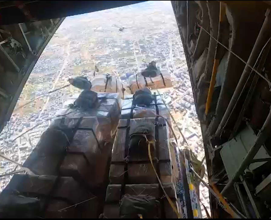 العسكرى