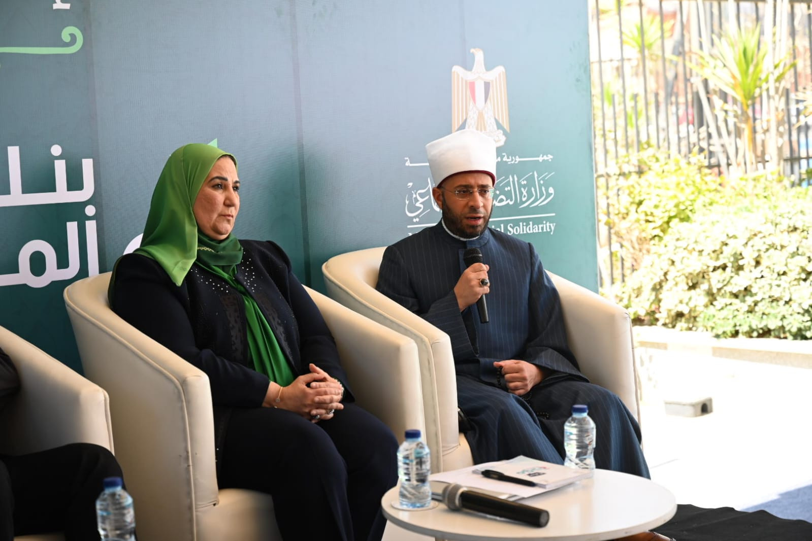 القباج افطار صائم