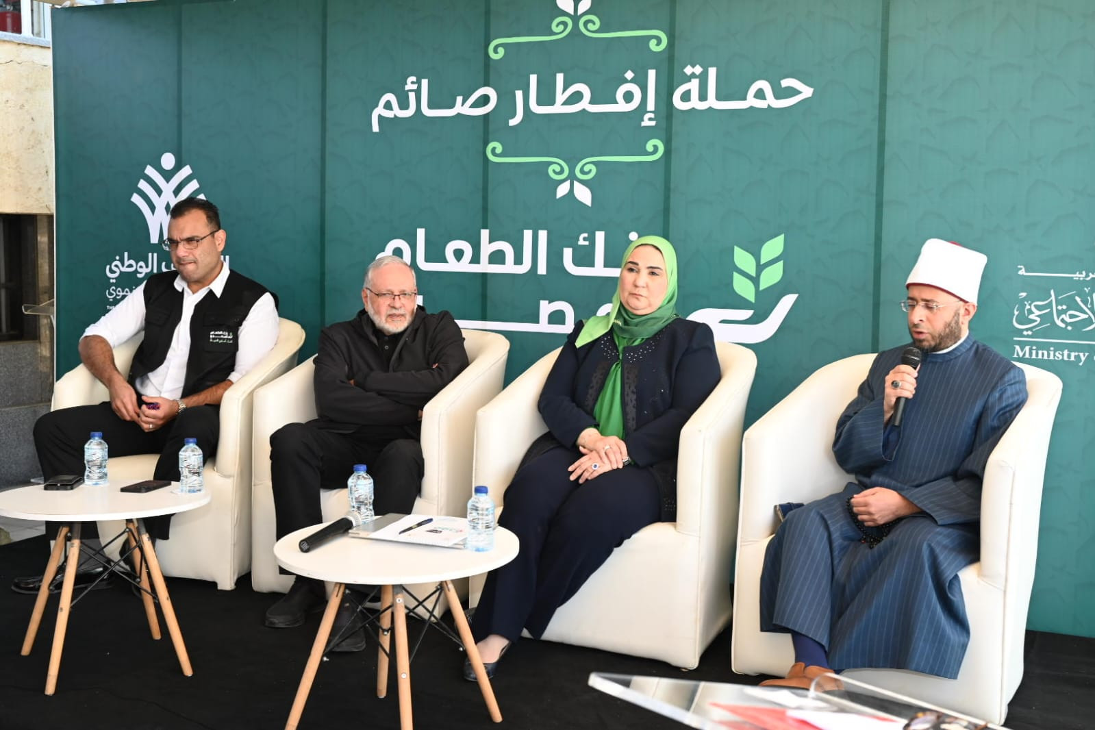 القباج افطار صائم