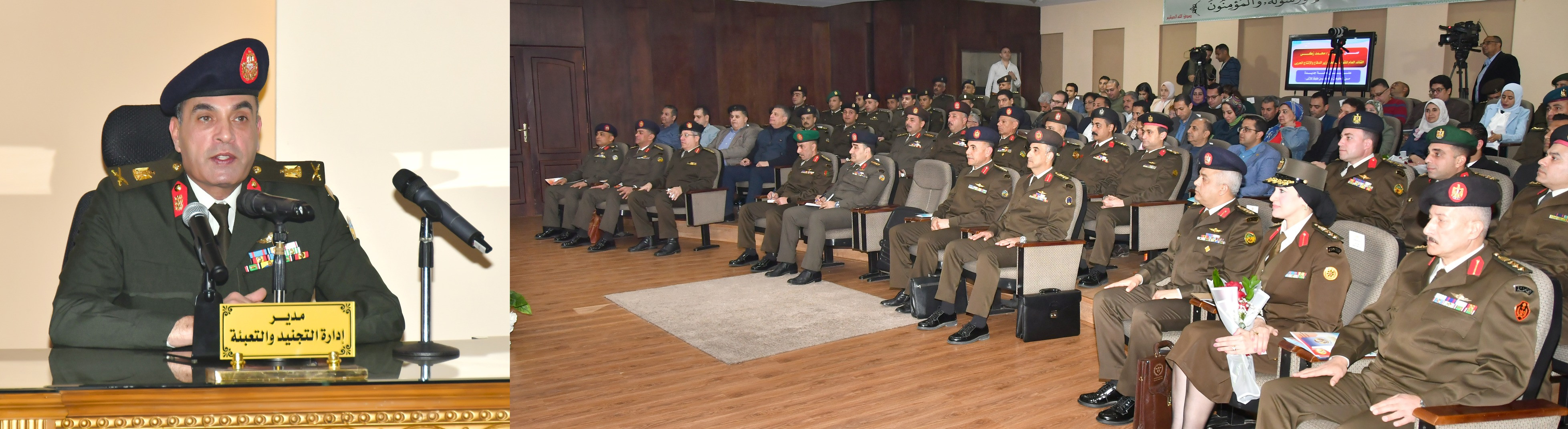 قبول دفعة جديدة