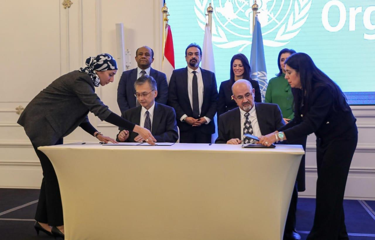 اتفاق الصحة العالمية