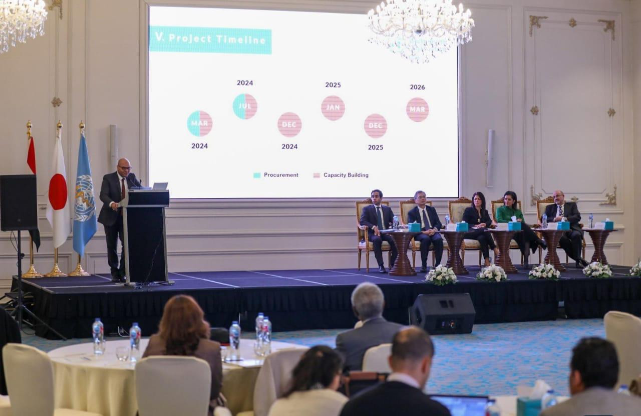 اتفاق الصحة العالمية