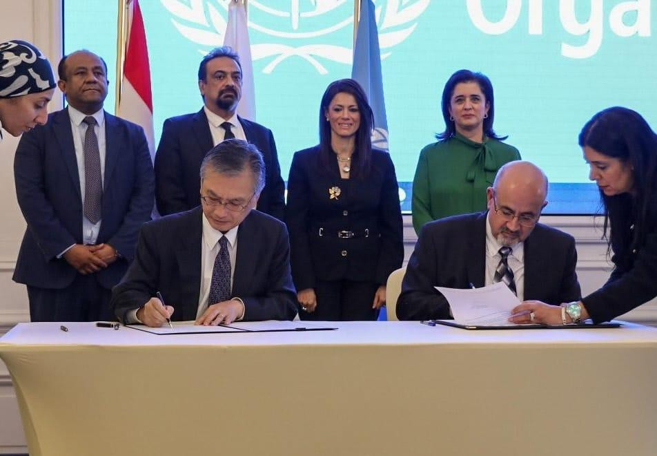 اتفاق الصحة العالمية