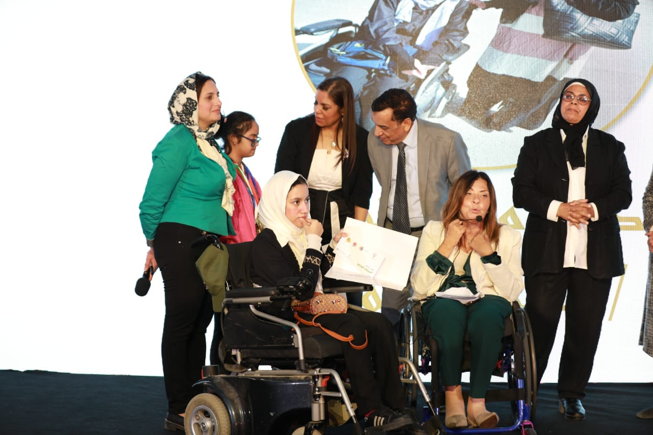 القومي للإعاقة