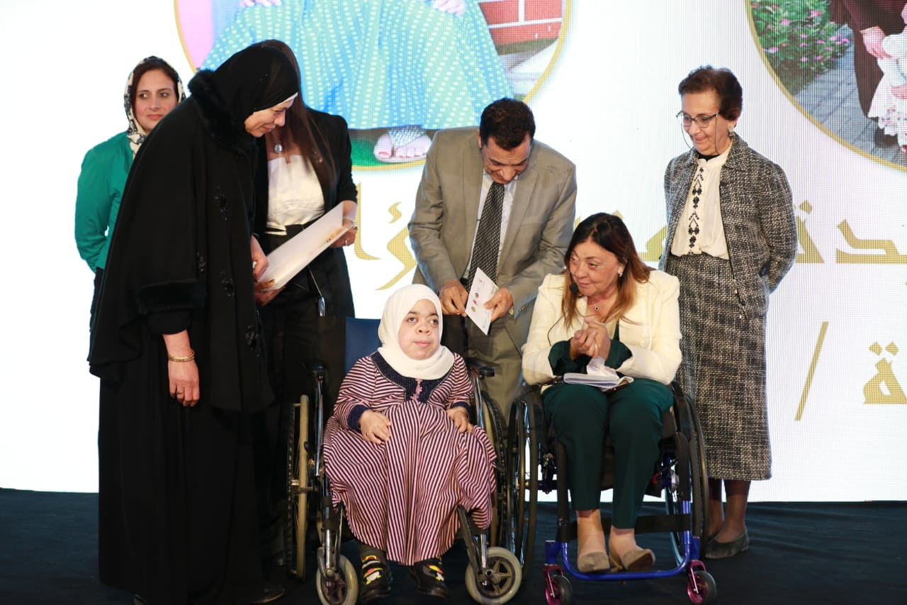 القومي للإعاقة