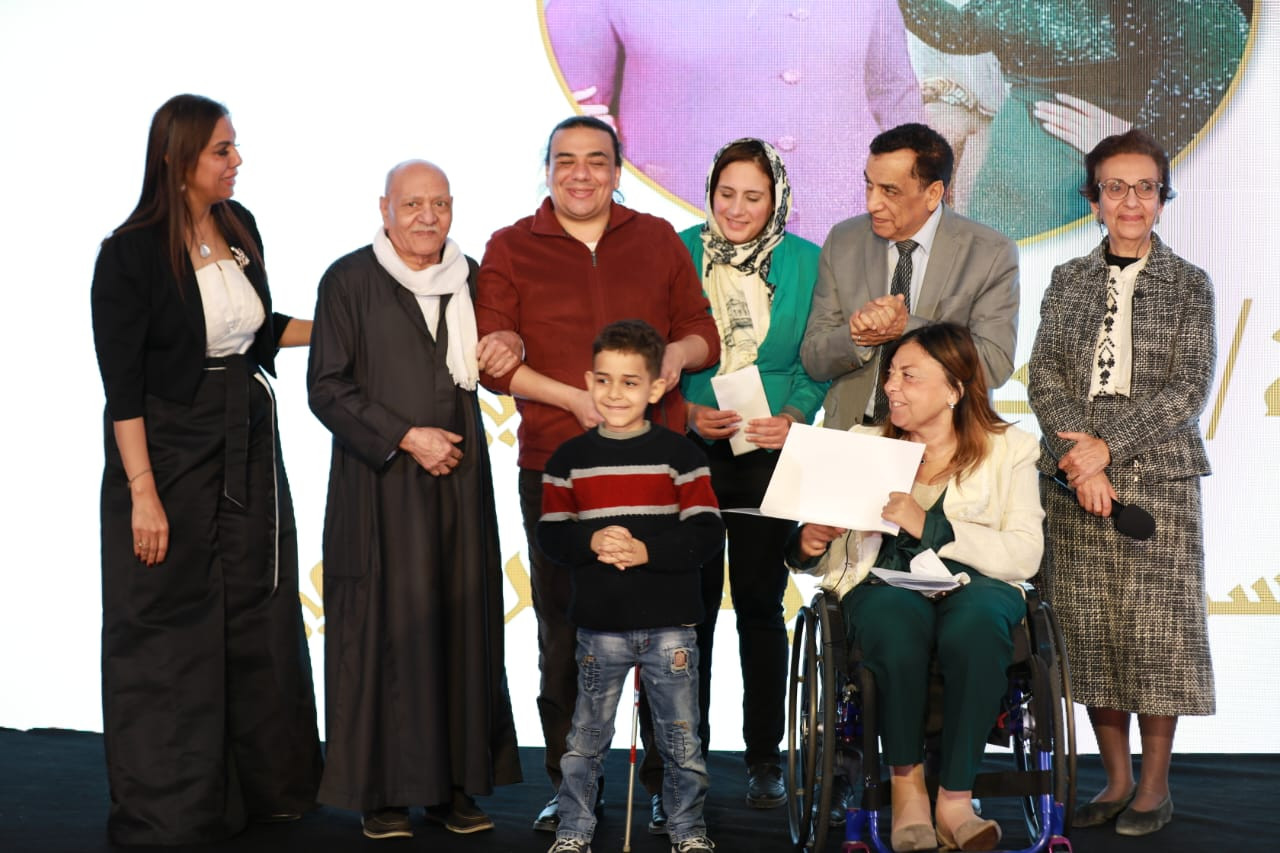 القومي للإعاقة