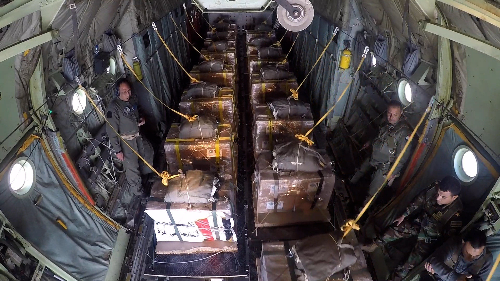 مساعدات غزة