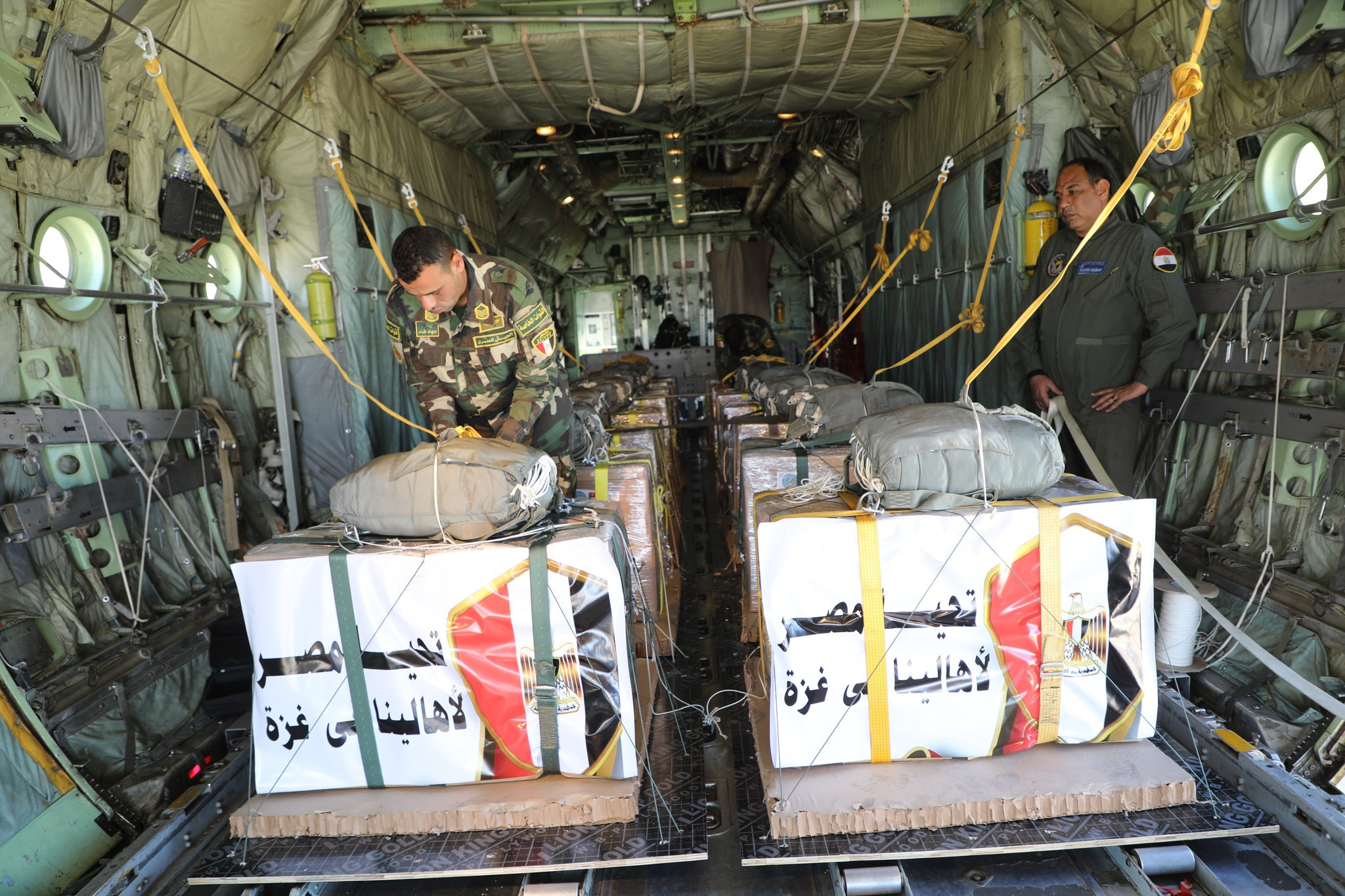 مساعدات غزة