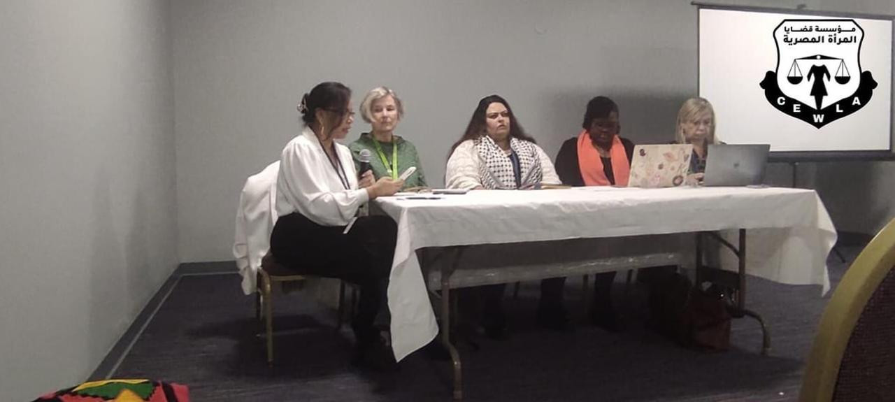 قضايا المرأة