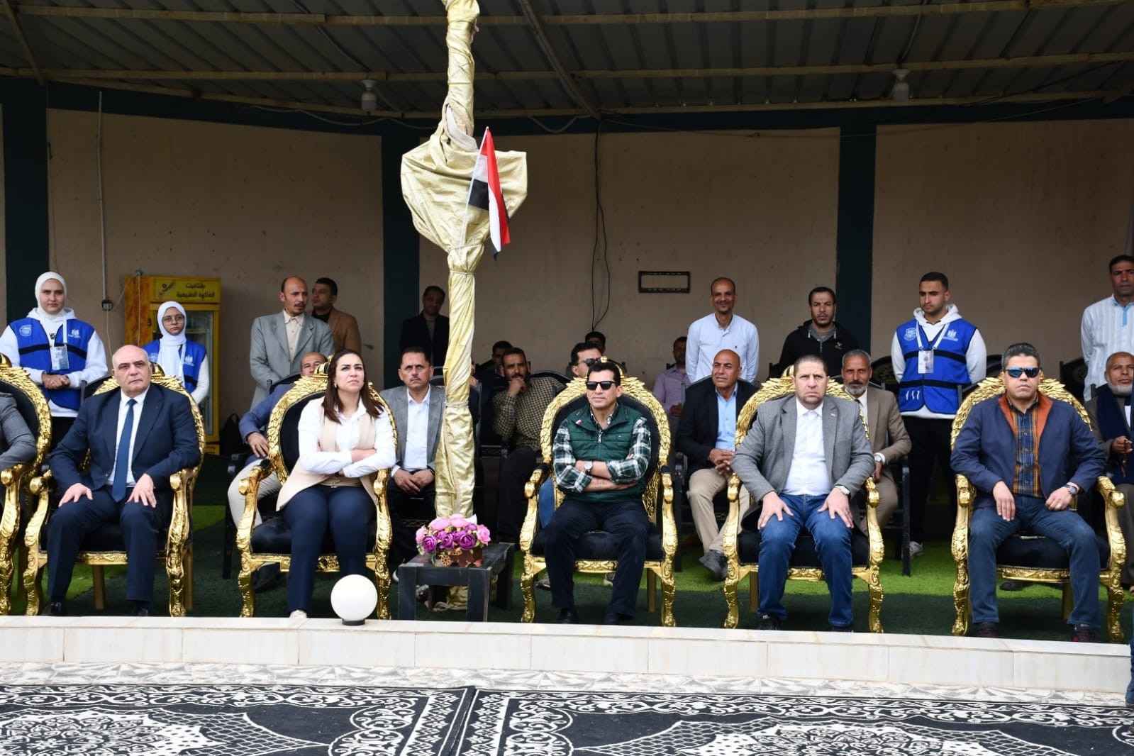 وزير الشباب بالبحيرة