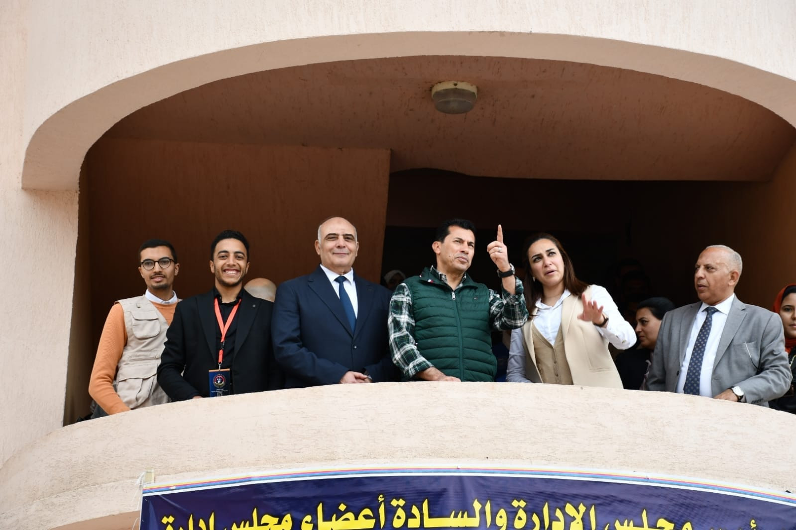 وزير الشباب بالبحيرة