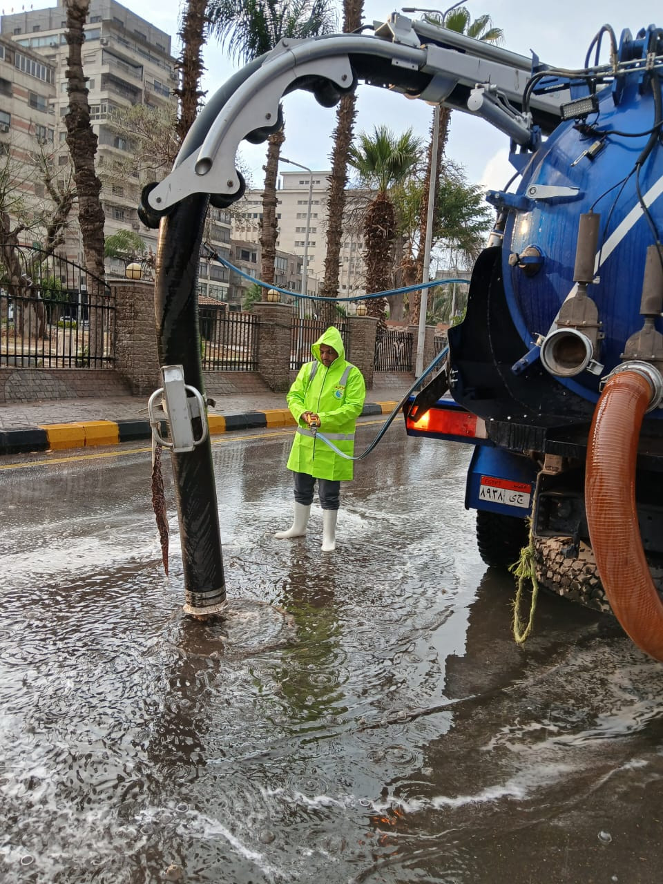 مياة الامطار