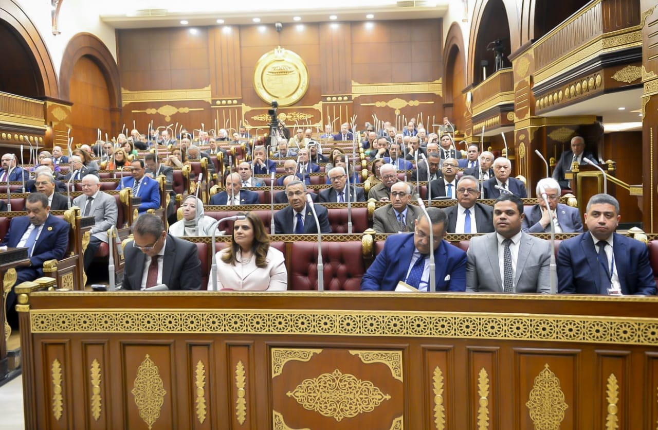 وزارة الهجرة