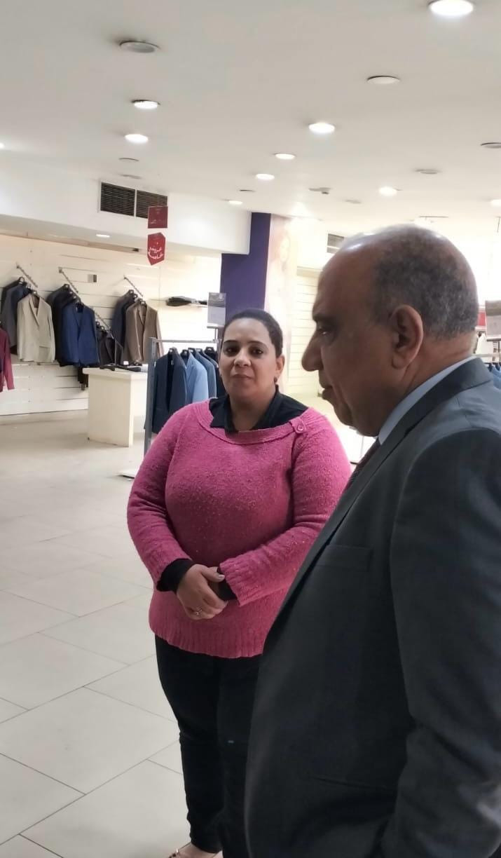 قطاع الاعمال