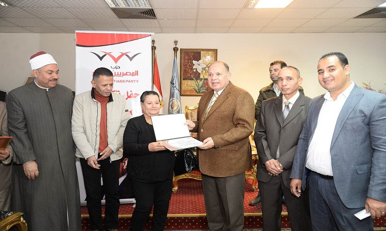 محافظ أسيوط يشهد احتفالية تكريم الأمهات المثاليات