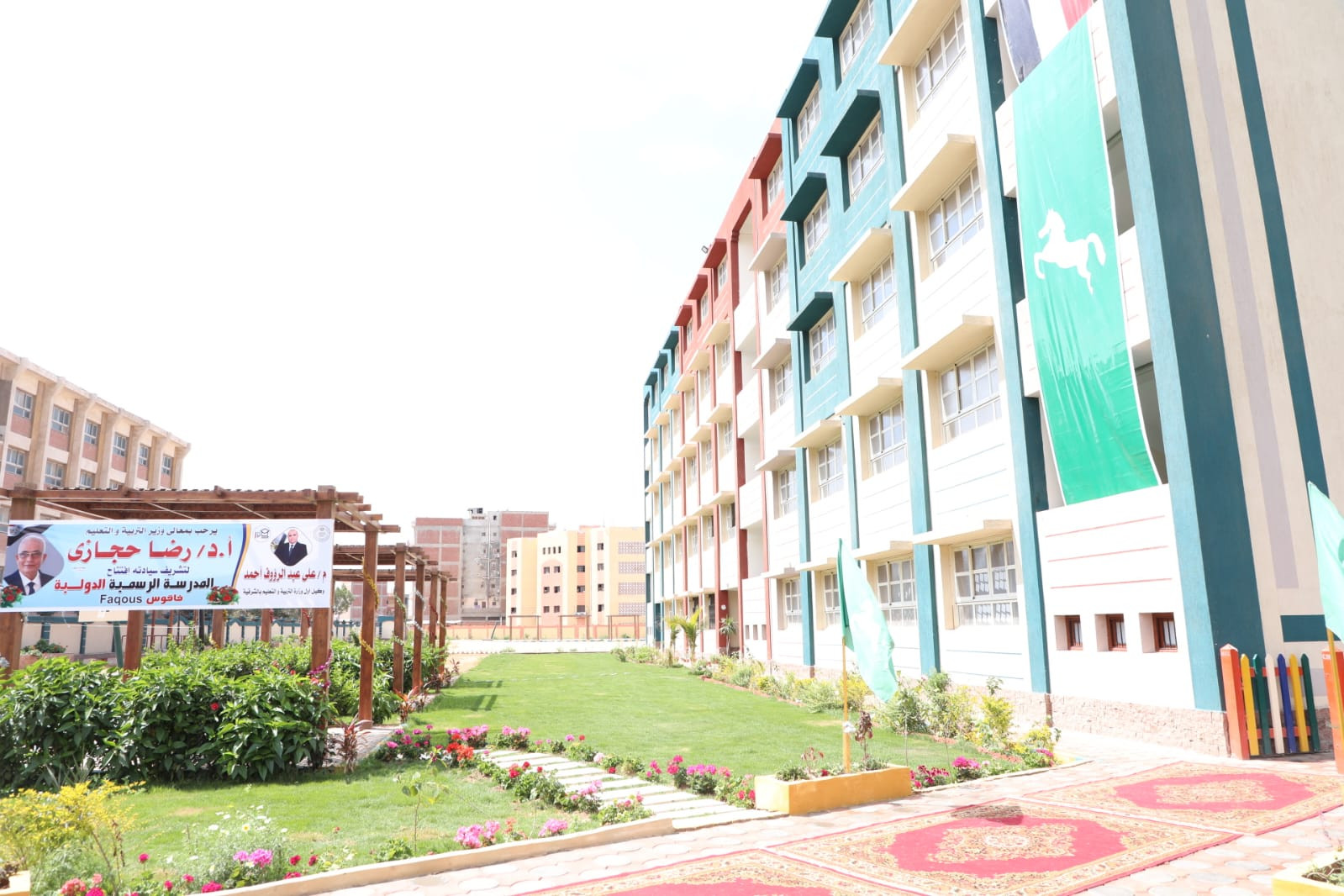 وزير التعليم ومحافظ الشرقية