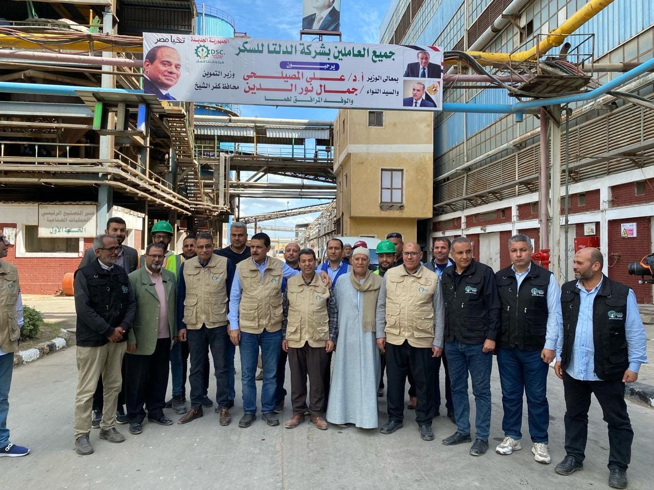 مصنع الدلتا لسكر