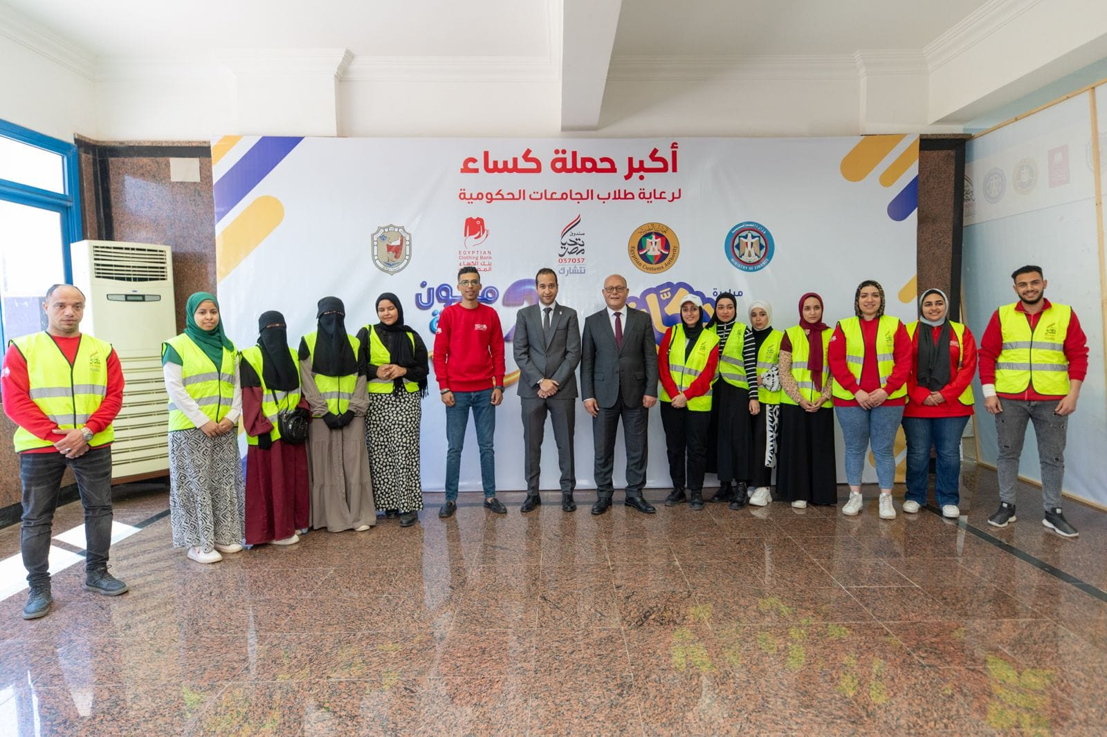 دكان الفرحة